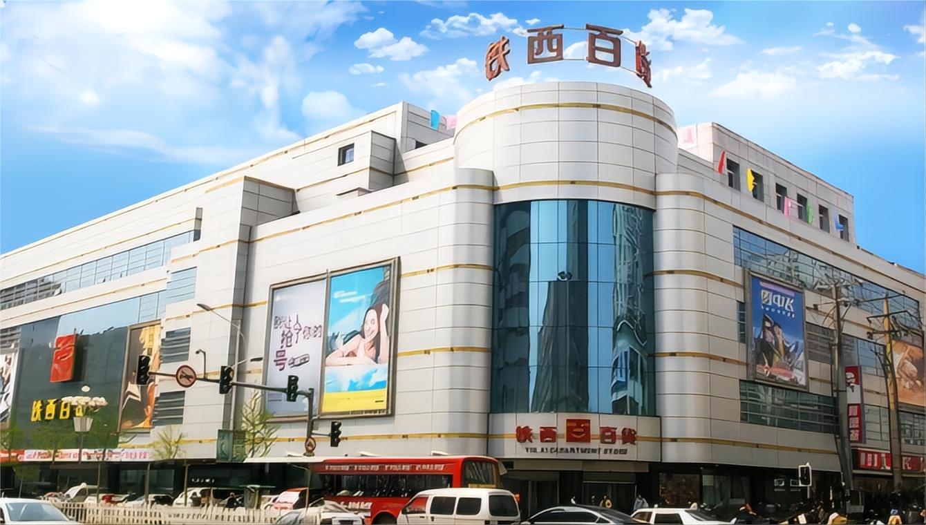 金色回憶，感恩回饋 ——尋找2023年的黃金伙伴  您的每一次選擇，都是我們珍貴的記憶